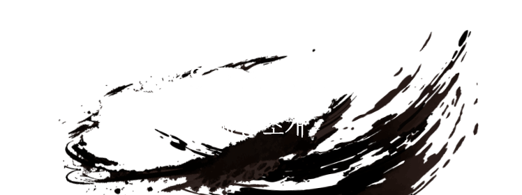 INTERIOR 매장 소개